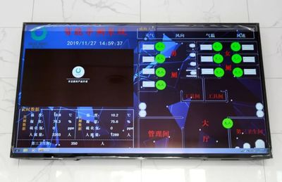 感應出紙、中央空調(diào)、音樂陪伴……威海首批“星級”智能公廁來了